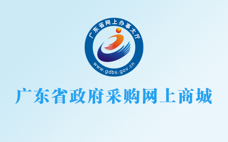 2024新澳门免费原料网大全