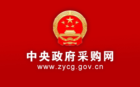 2024新澳门免费原料网大全