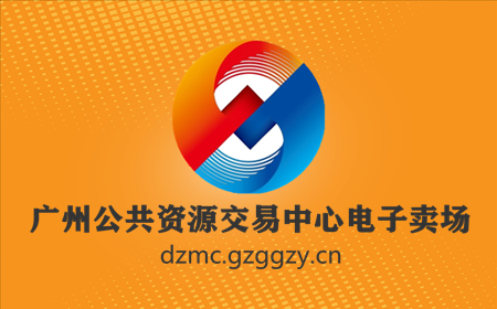 2024新澳门免费原料网大全