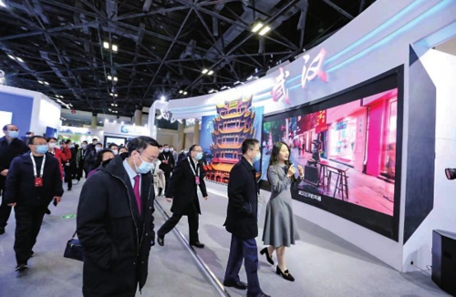 智慧城市:真正的“智慧”是让人民更满意,让生活更美好.jpg 智慧城市:真正的“智慧”是让人民更满意,让生活更美好.jpg