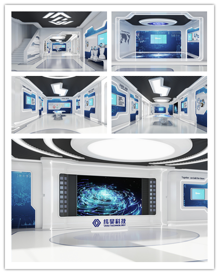 智慧城市展厅.jpg 智慧城市展厅.jpg