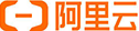 阿里云
