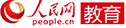 人民网教育频道