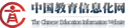 中国教育信息化网
