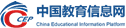 中国教育信息网