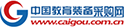中国教育装备采购网