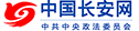 中国长安网