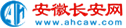 安徽长安网