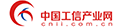 中国工信产业网