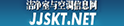 洁净室与空调信息网